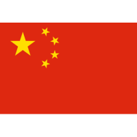 Chinois