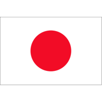 Japonais