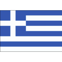Grec Moderne