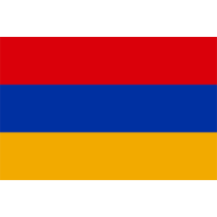 Arménien
