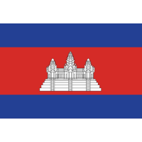 Khmer
